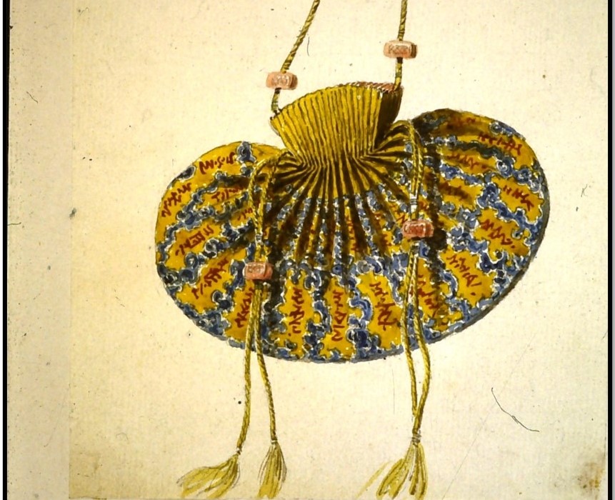 Silk Purse Gift to the Young Sir George
